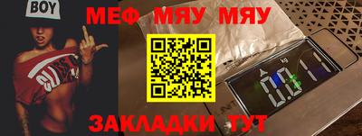 дистиллят марихуана Кумертау