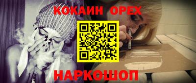 дистиллят марихуана Кумертау