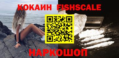 марки nbome Кулебаки