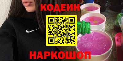 дистиллят марихуана Кумертау