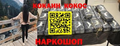 марки nbome Кулебаки