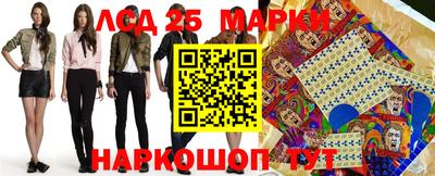 дистиллят марихуана Кумертау