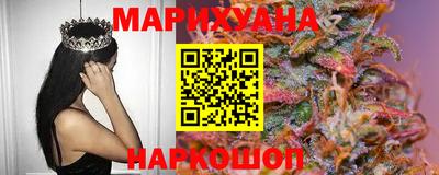 дистиллят марихуана Кумертау