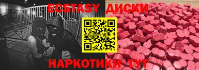 дистиллят марихуана Кумертау