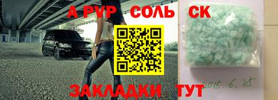 дистиллят марихуана Кумертау