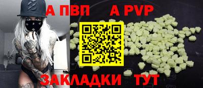 марки nbome Кулебаки