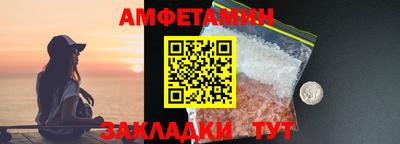 дистиллят марихуана Кумертау