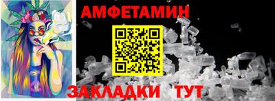 дистиллят марихуана Кумертау
