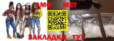 марки nbome Кулебаки