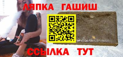 дистиллят марихуана Кумертау