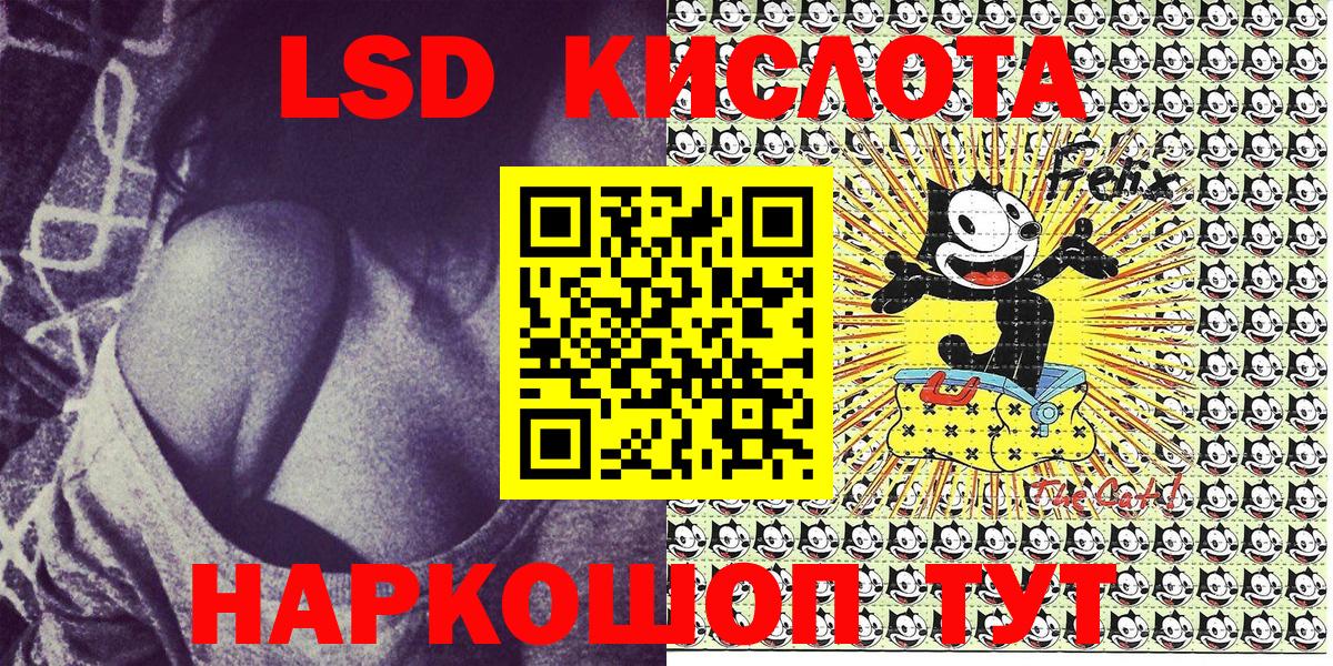 МАРИХУАНА Ипатово
